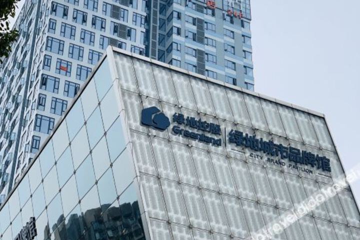 Nervan Light House·LOFT Hotel (Changsha South High-speed Railway Station)