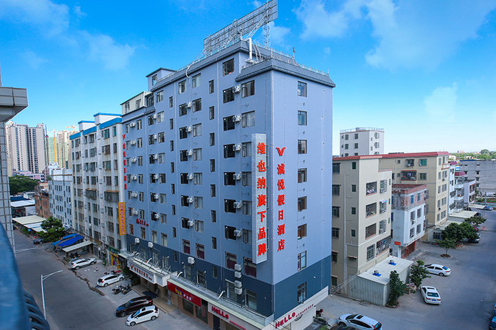 Chengyue Hotel (Maoming High Speed ​​Railway Station)