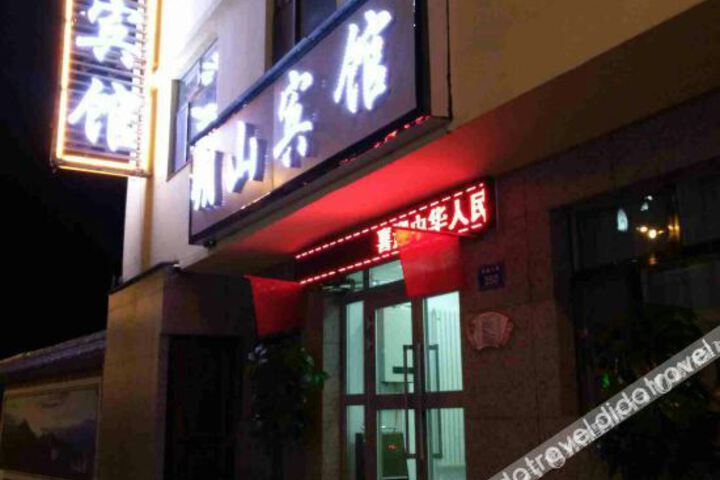 Hotel 3 of 25