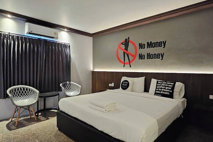 Room 14 of 27