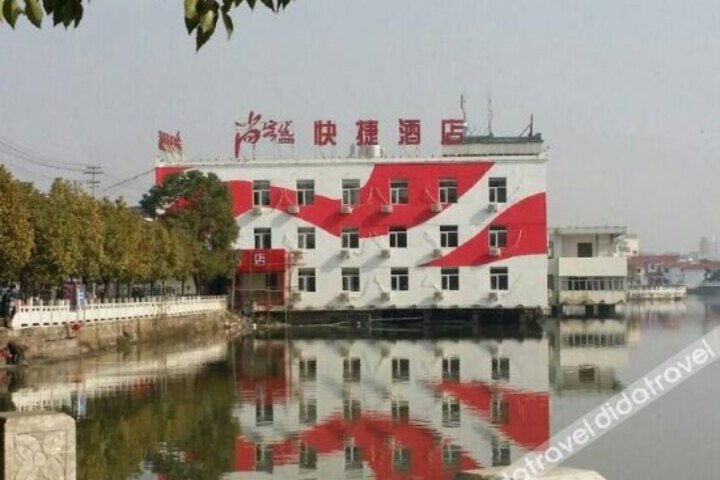 Thank Inn Chain Hotel Anhui Anqing Congyang Hubin Road
