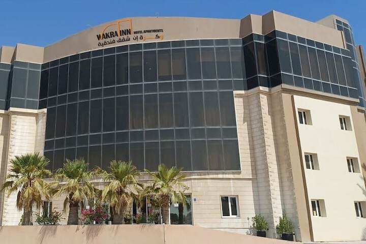 Wakra Inn Hotel Apartments