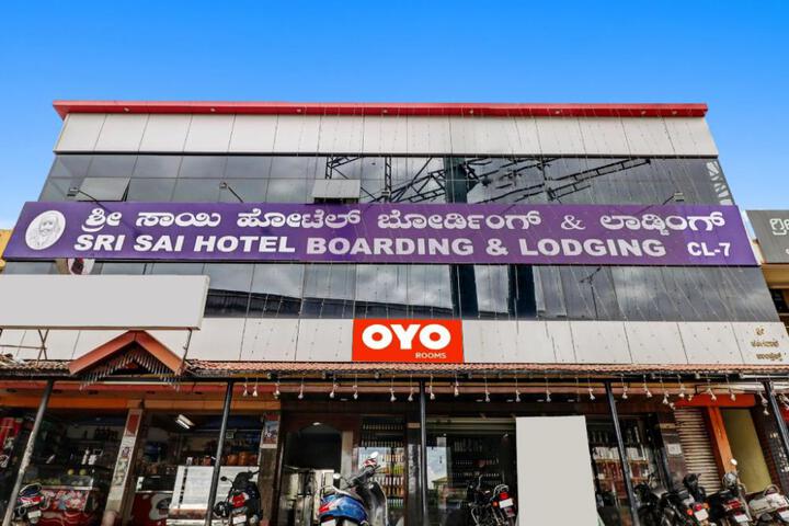 Hotel O Sai Boarding & Lodging Near Kengeri Metro Station