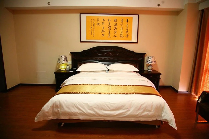 Room 15 of 20