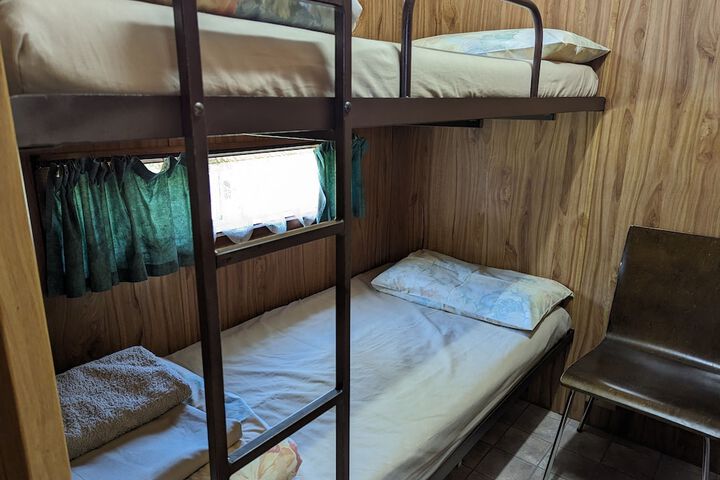 Room 15 of 56
