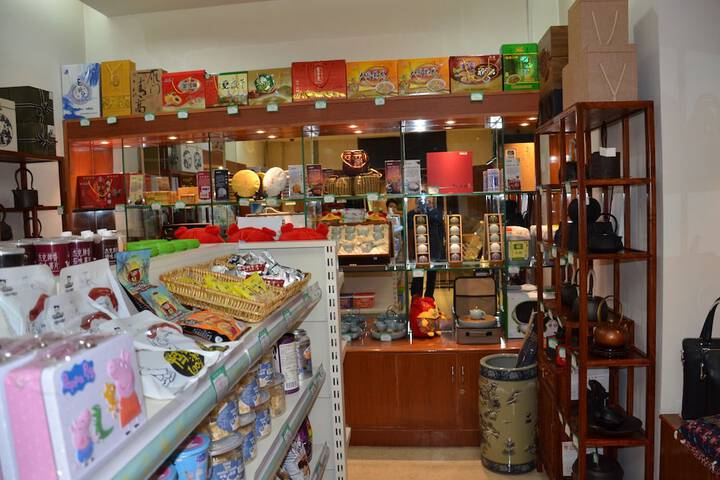 Gift shop