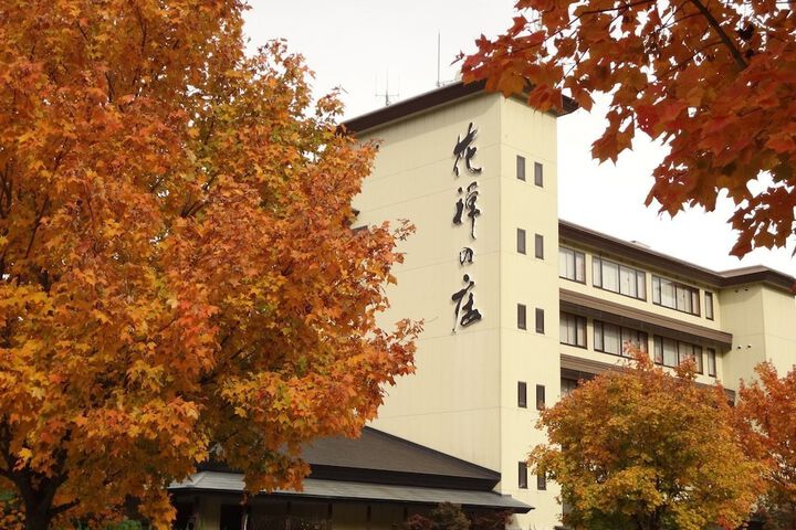 Outside Photo