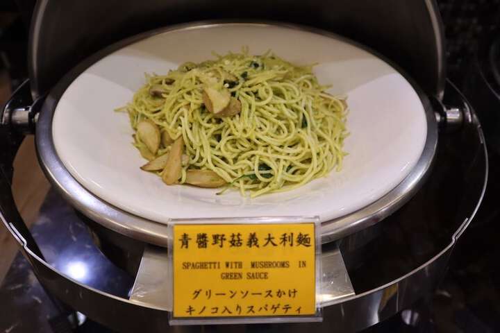 Dining Photos