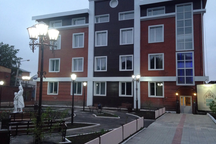 Property image 3