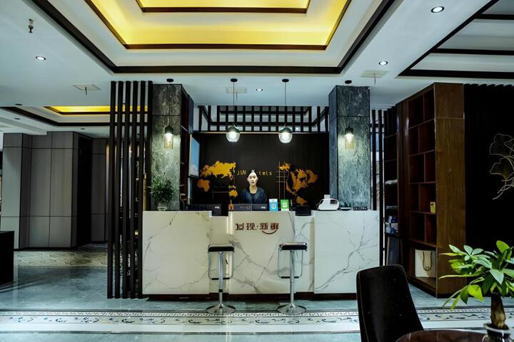 Jun Hotel Shandong Liaocheng Dongchangfu District Xiangjiang Market