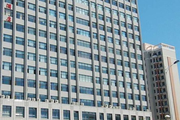 Huabo International Hotel dalian