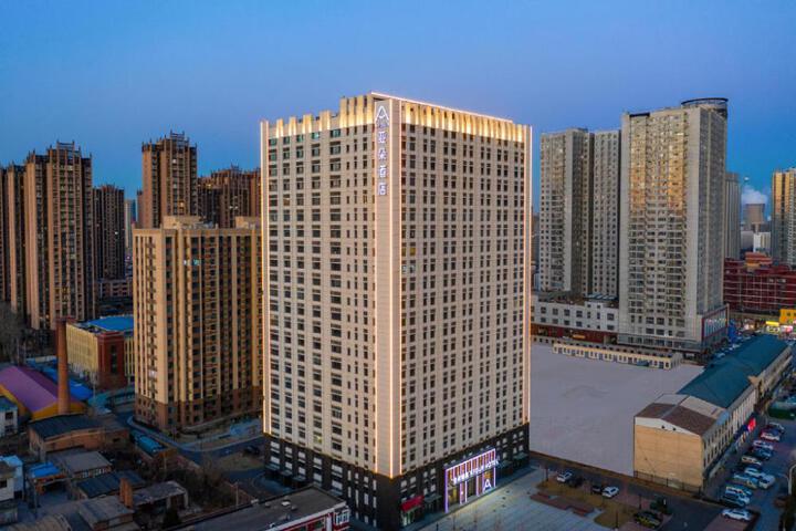 Atour Hotel Sanhe Yanjiao Development Zone High-Speed Railway Station
