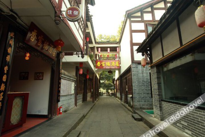 Ancient Town of Chongzhou Street Jiangxuenan Hotel
