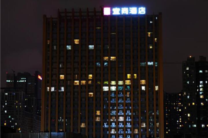 Echarm Hotel Chengdu Jianshe Road SM Square