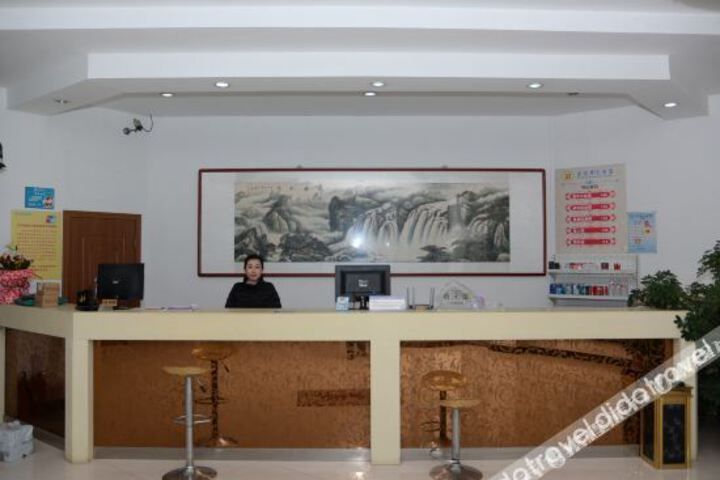 Hotel Interior 10 of 23