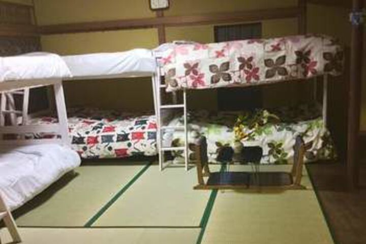 Room 37 of 46