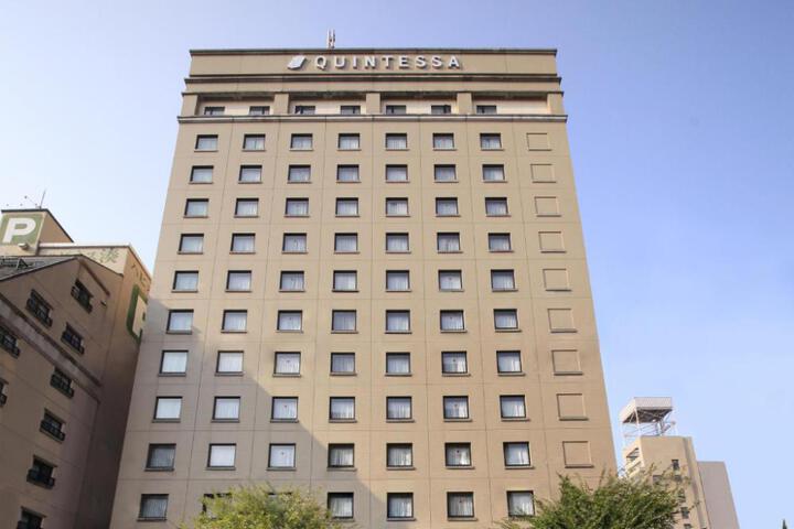 Quintessa Hotel Sasebo