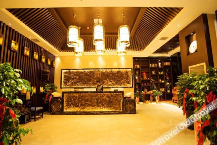 Lanpu Hotel