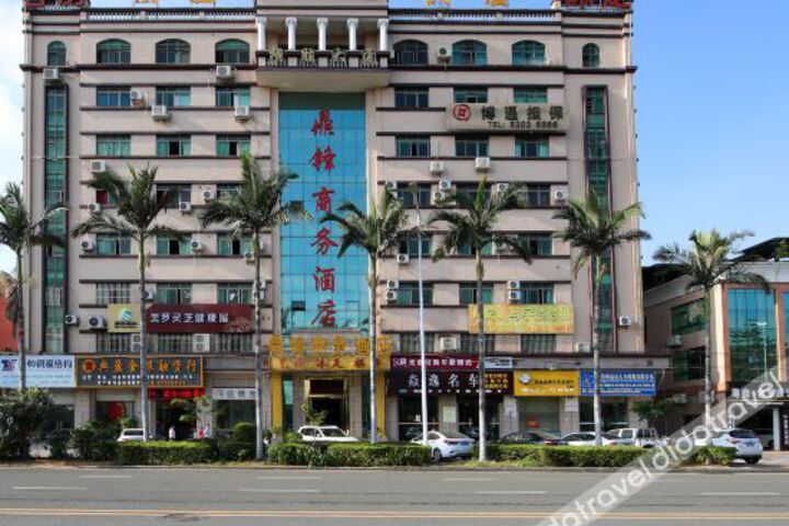 Dongguan Dingfeng Business Hotel