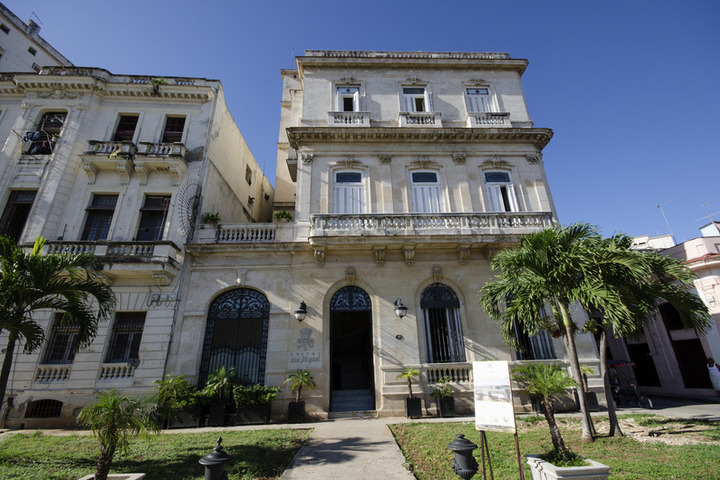 PALACIO SAN MIGUEL BOUTIQUE HOTEL LA HAB