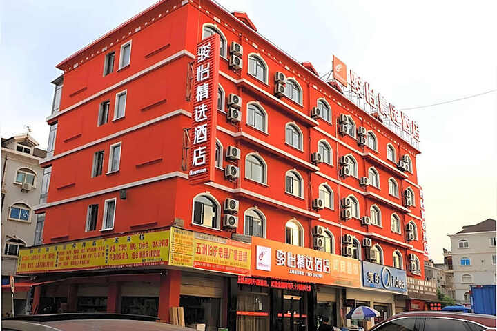 Jun Hotel Shanghai Jiading County Baoan Highway Shanghai Baozhuang City