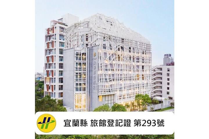 Orient Luxury Hotel-Jiao Xi