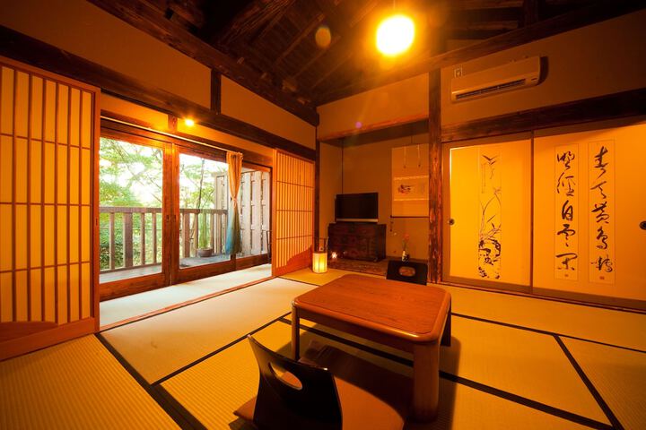 Room 3 of 14