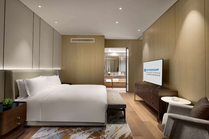 Room 6 of 20
