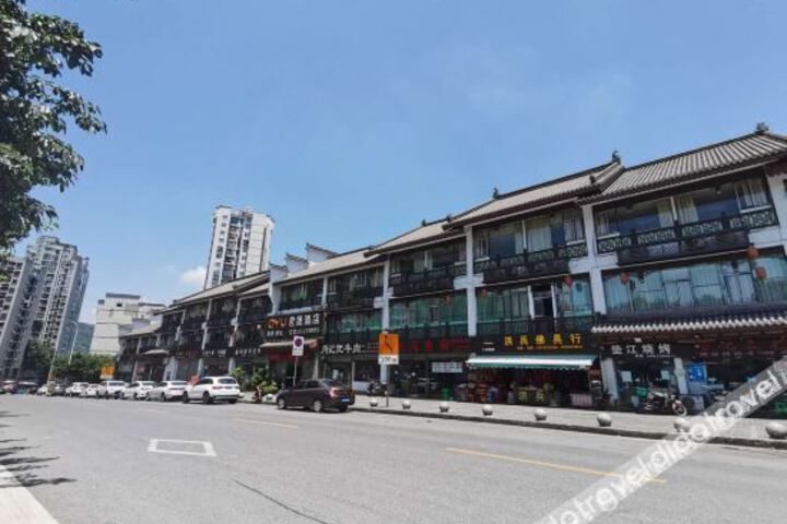 Qi Chi Yi Pin Hotel