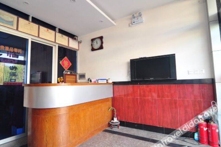 Yueyuan Hotel