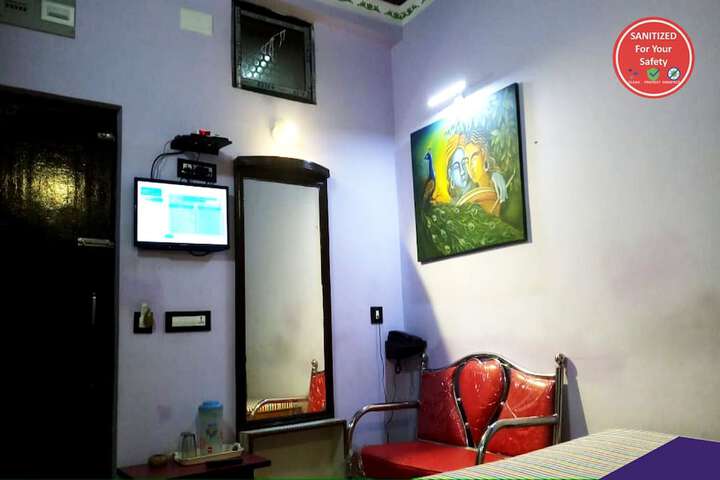 Room 4 of 17
