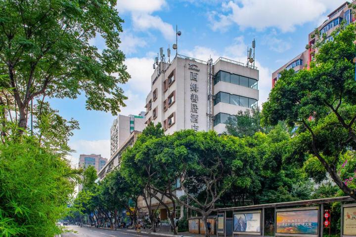 Sheen Hotel Chengdu Chunxi Road
