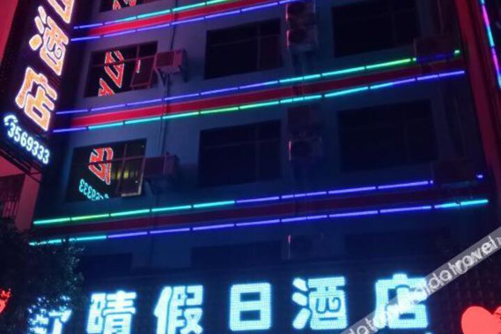 Hotel 8 of 36