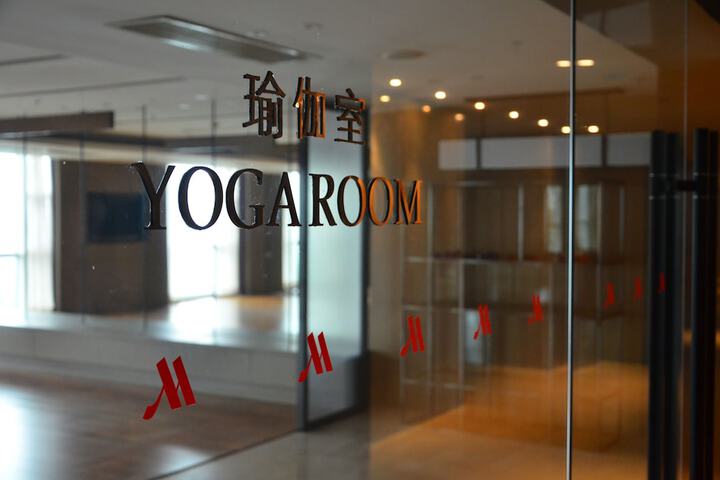 Spa and Wellness Pictures