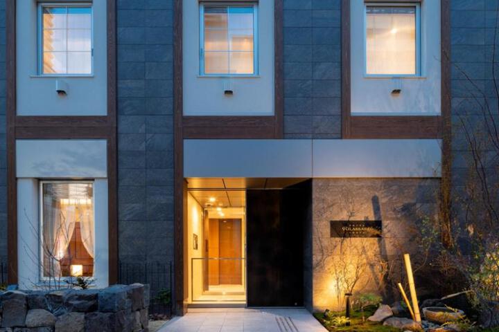 Photo of Hotel Rilassare Tokyo