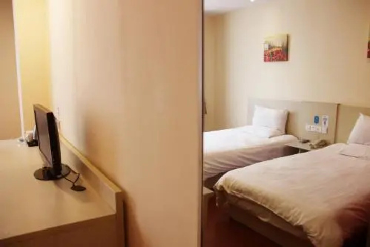 Hanting Hotel