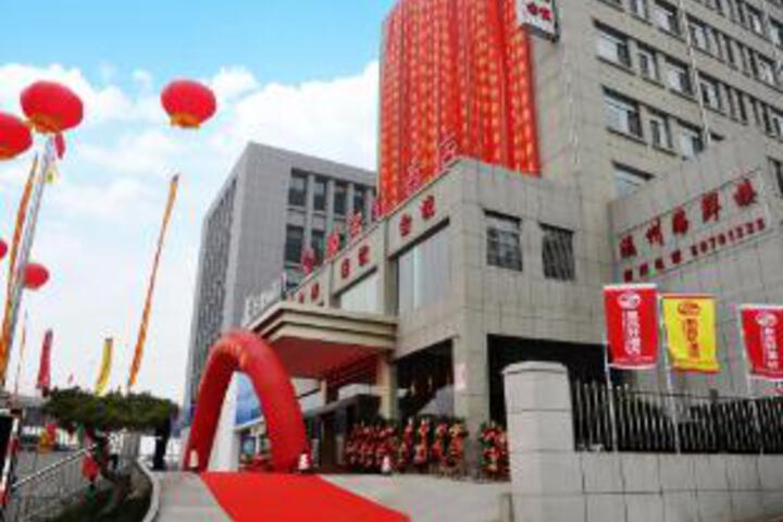 Yuemingxuan Hotel
