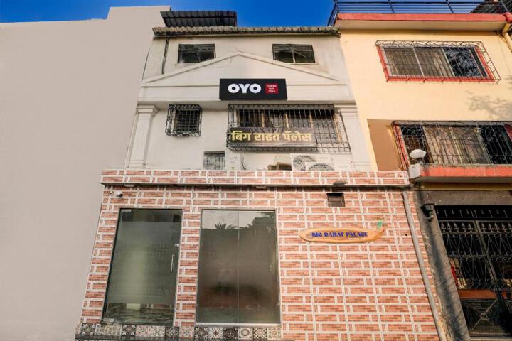 Hotel O Big Rahat Palace