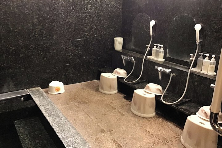 Public bath