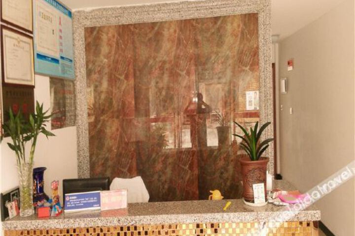 Xiangshan Jinlaida Hotel