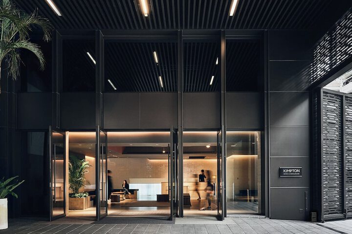 Exterior of Kimpton Da an Taipei by IHG
