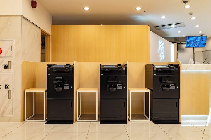 Check-in/check-out kiosk