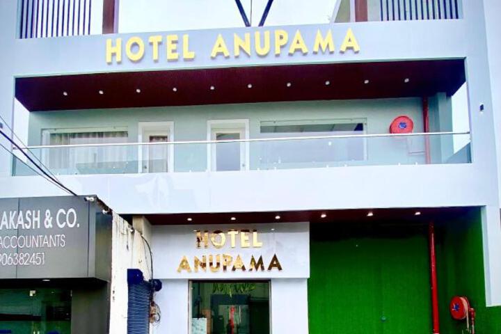 Hotel Anupama