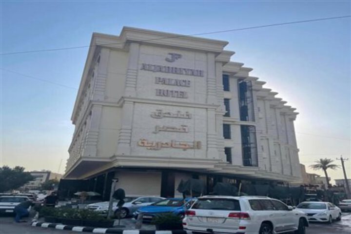 AL JADRIYA PALACE
