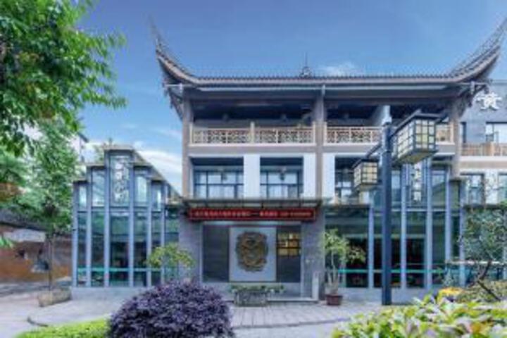 Huanglong Impression Hotel