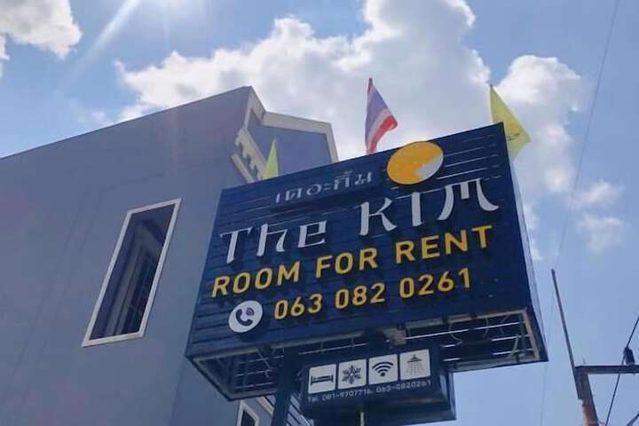 Hotel 31 of 40