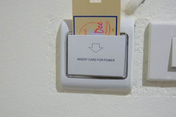 Room 16 of 40