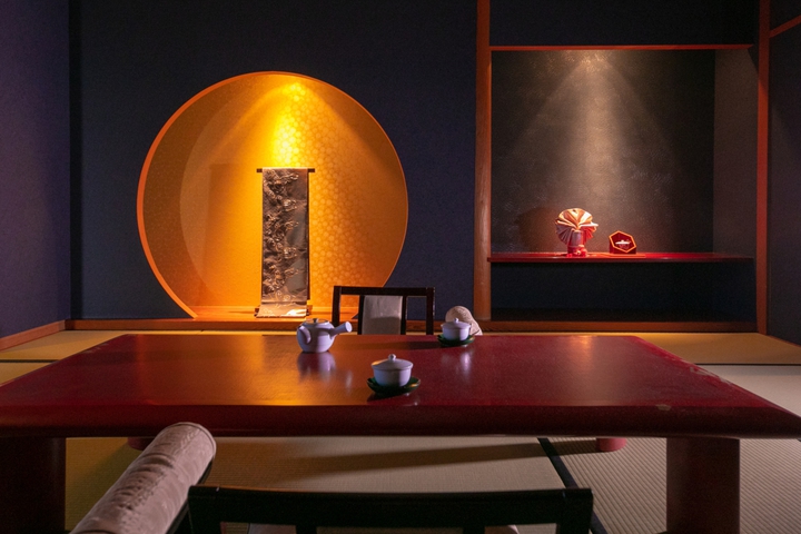 Room 3 of 16