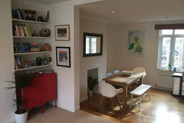 Room 2 of 12