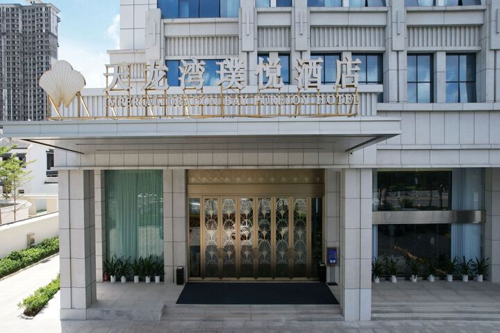 Hotel 2 of 27